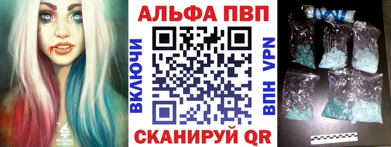 A PVP СК Красный Сулин