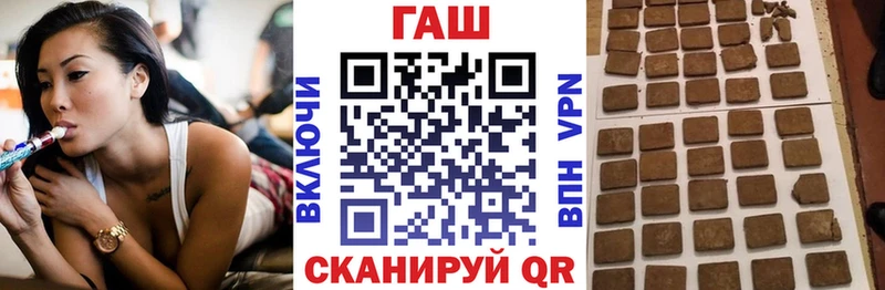 где купить наркоту  Красный Сулин  ГАШИШ Изолятор 