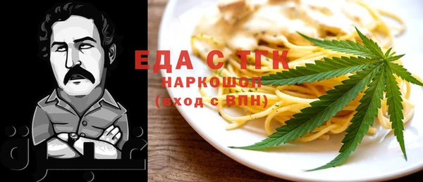 кокаин премиум Баксан