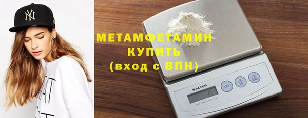 эйфоретик Балабаново