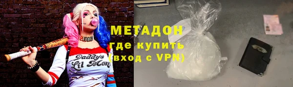 эйфоретик Балабаново