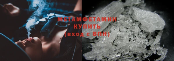 кокаин премиум Баксан