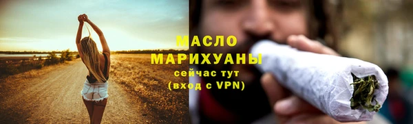 скорость Белоозёрский