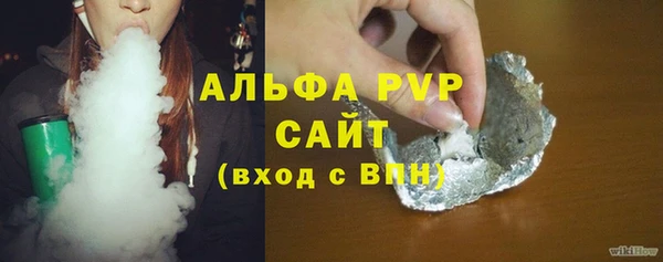 скорость Белоозёрский