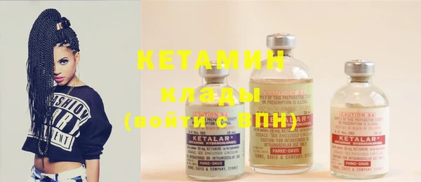эйфоретик Балабаново
