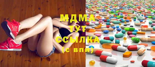 кокаин премиум Баксан