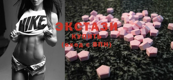 кокаин премиум Баксан