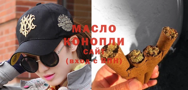 скорость Белоозёрский