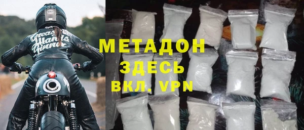 гашик Белокуриха