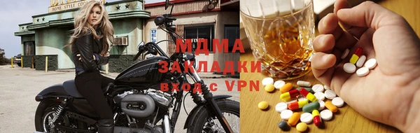 эйфоретик Балабаново