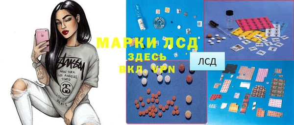 кокаин премиум Баксан