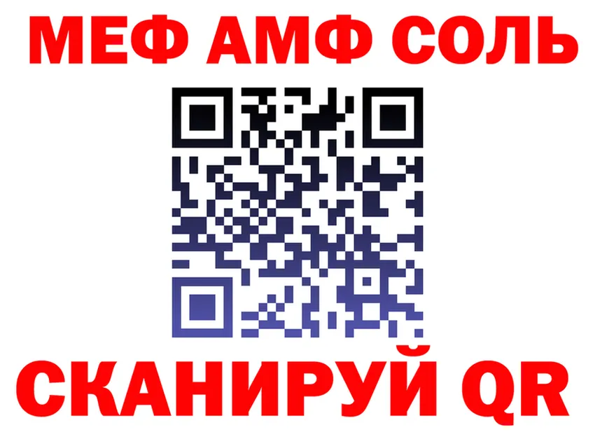 ТГК Wax ТОР shop гидра Красный Сулин